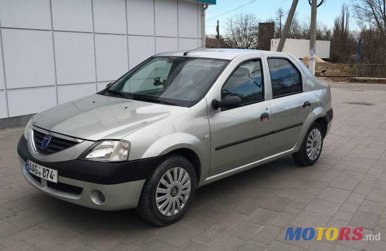 2006' Dacia Logan photo #1