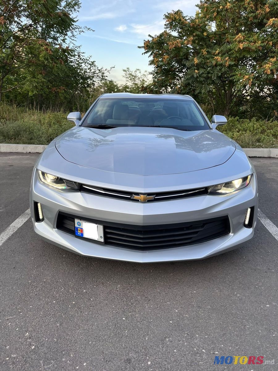 2017' Chevrolet Camaro photo #2