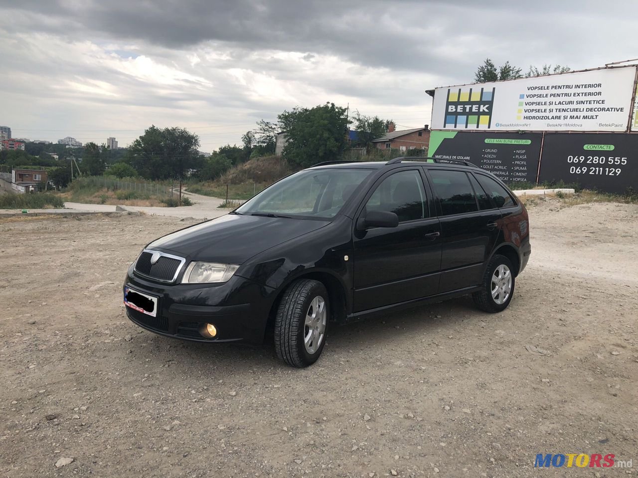 2006' Skoda Fabia photo #1