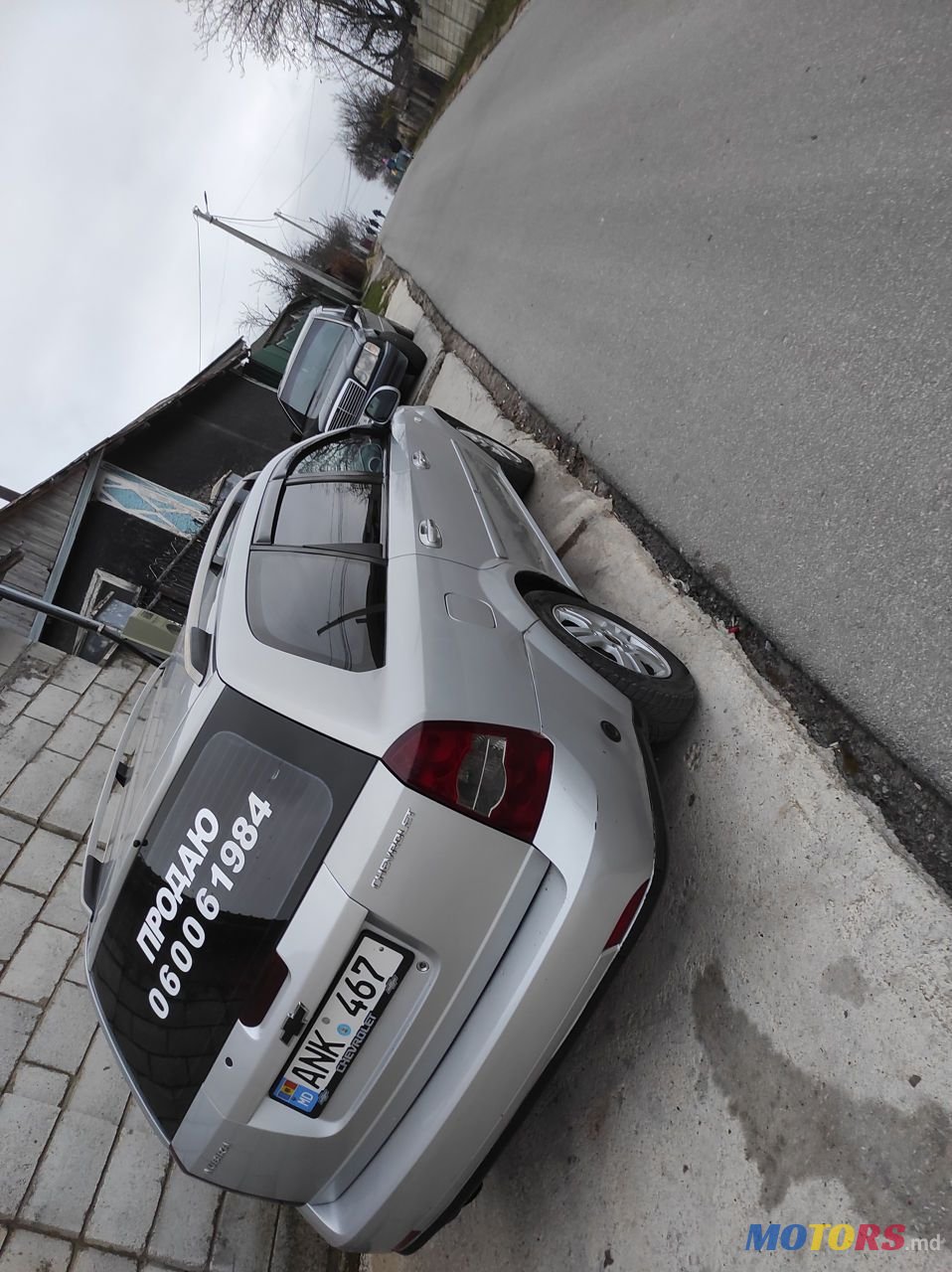 2006' Chevrolet Nubira photo #5