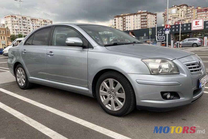 2008' Toyota Avensis photo #1