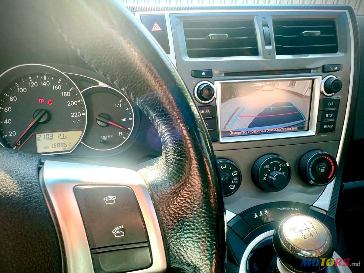 2014' Toyota Verso-S photo #6