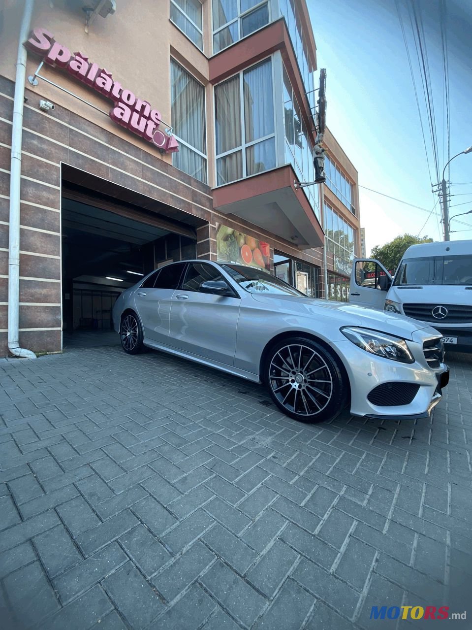 2016' Mercedes-Benz C Класс photo #6