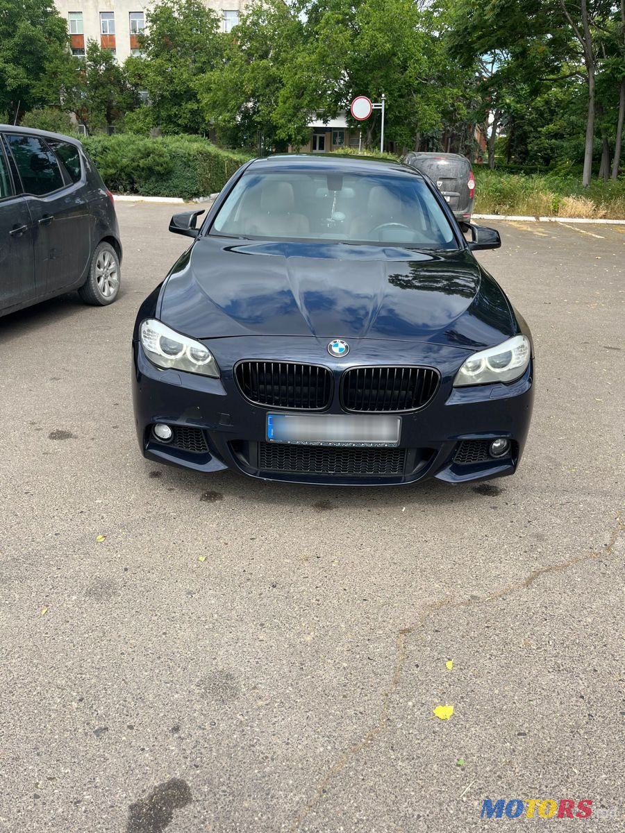 2013' BMW 5 Series photo #6