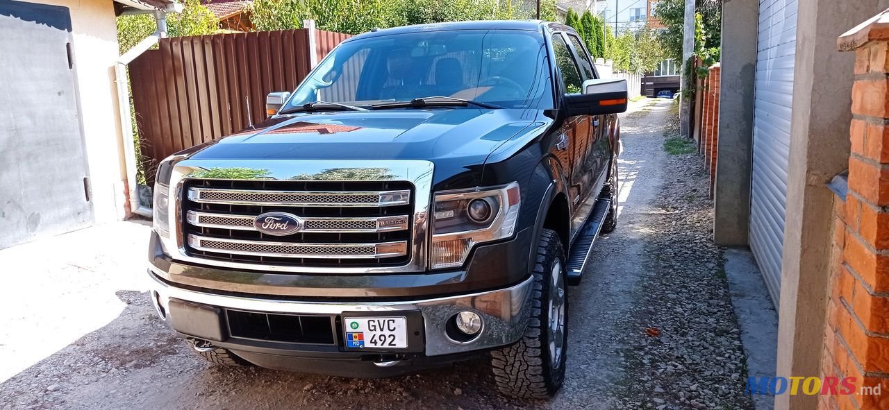 2015' Ford F-150 photo #2