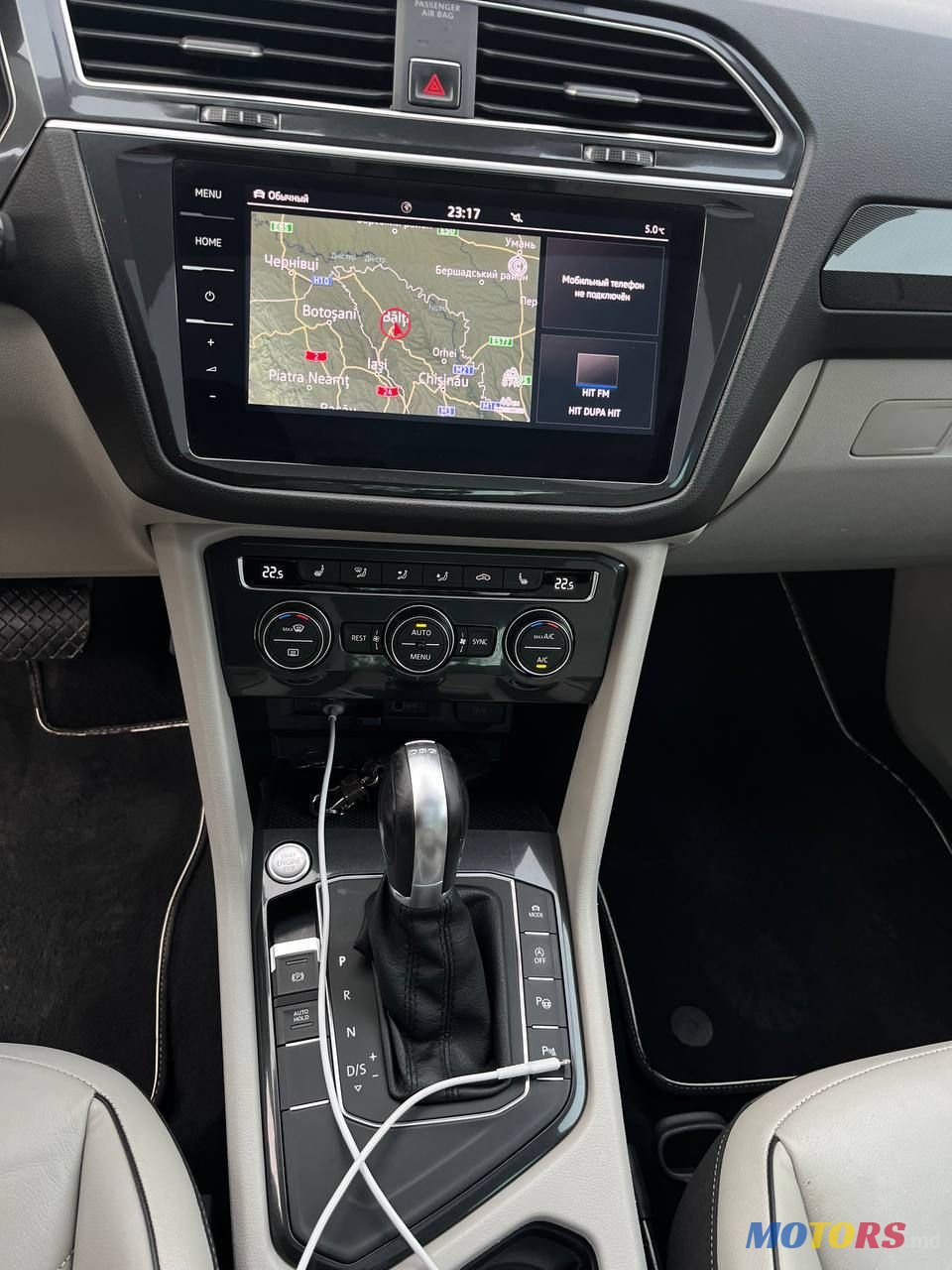 2017' Volkswagen Tiguan photo #5