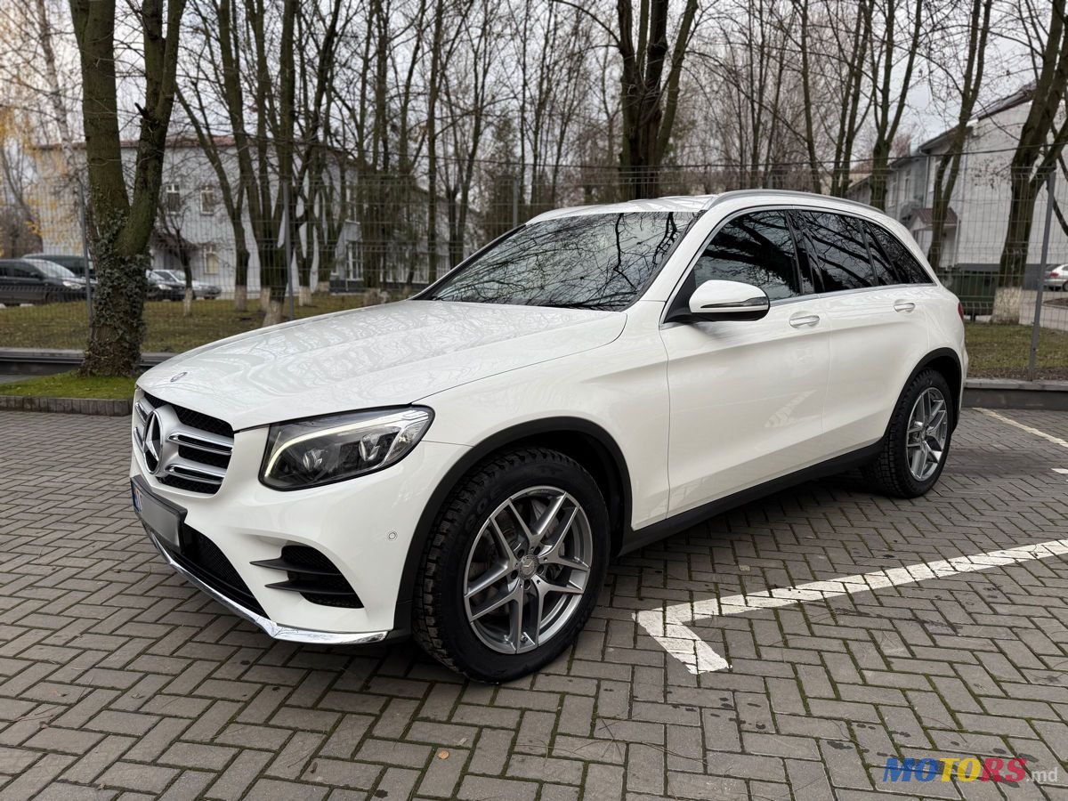 2015' Mercedes-Benz GLC photo #1