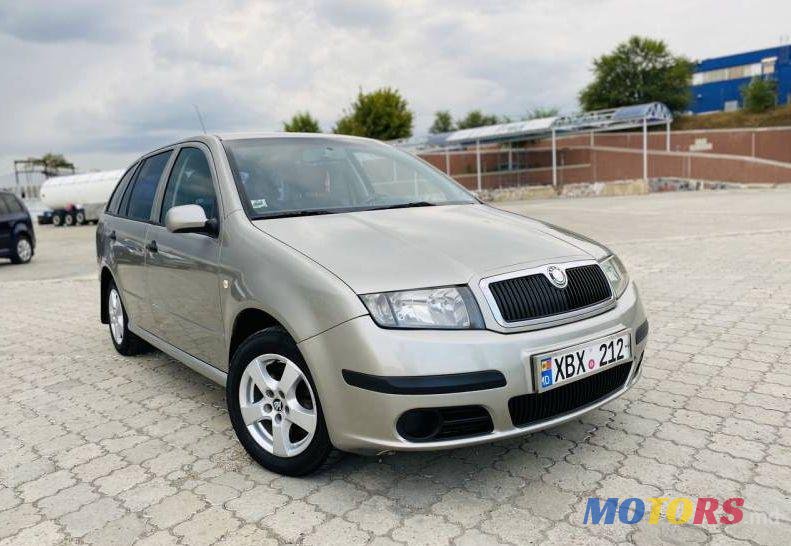 2007' Skoda Fabia photo #1