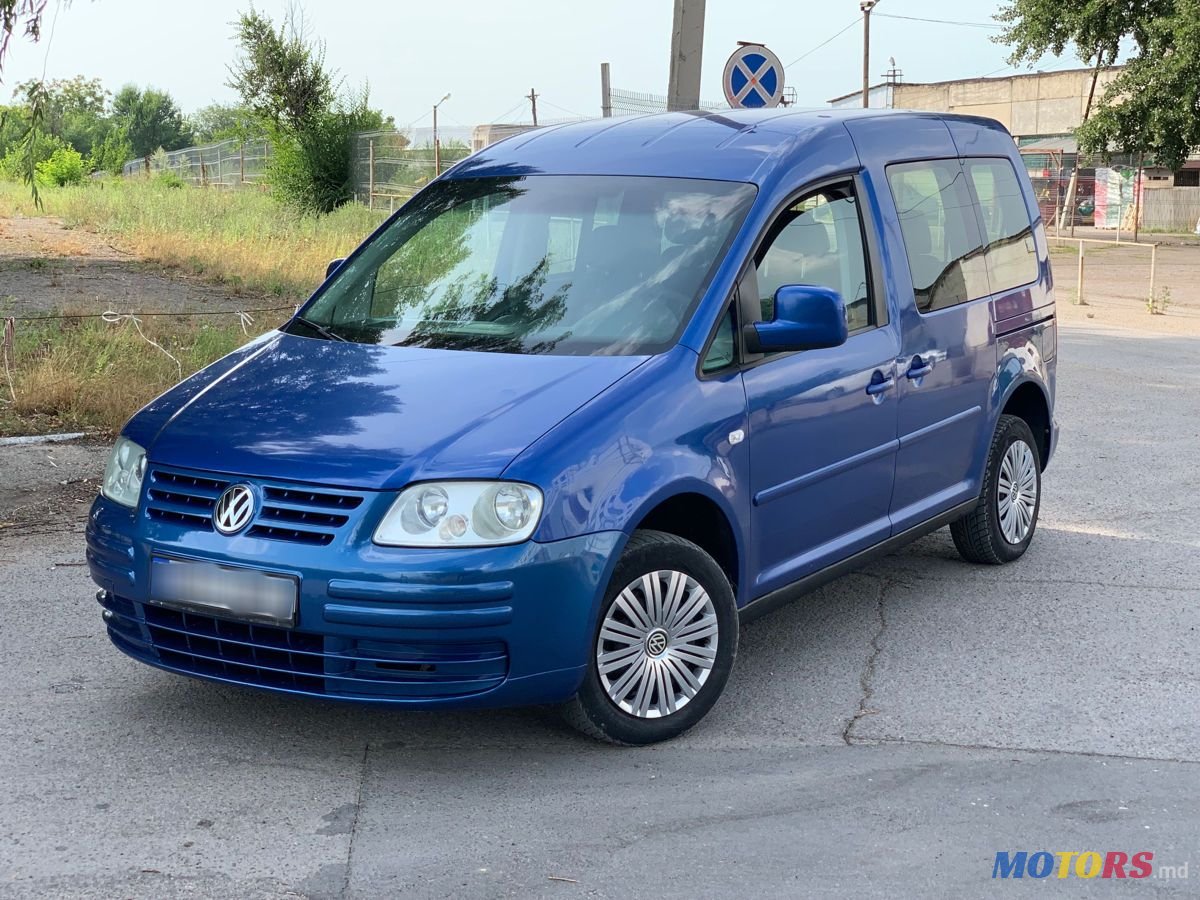 2006' Volkswagen Caddy photo #1