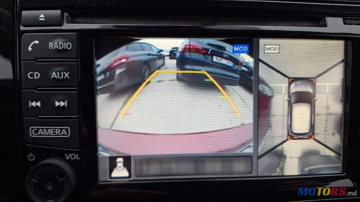 2015' Nissan Pulsar photo #6