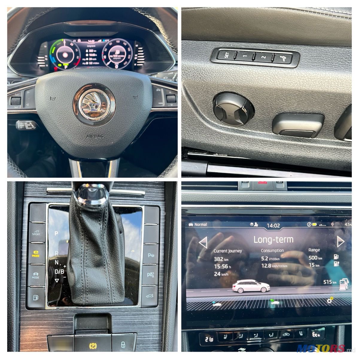 2020' Skoda Superb photo #6