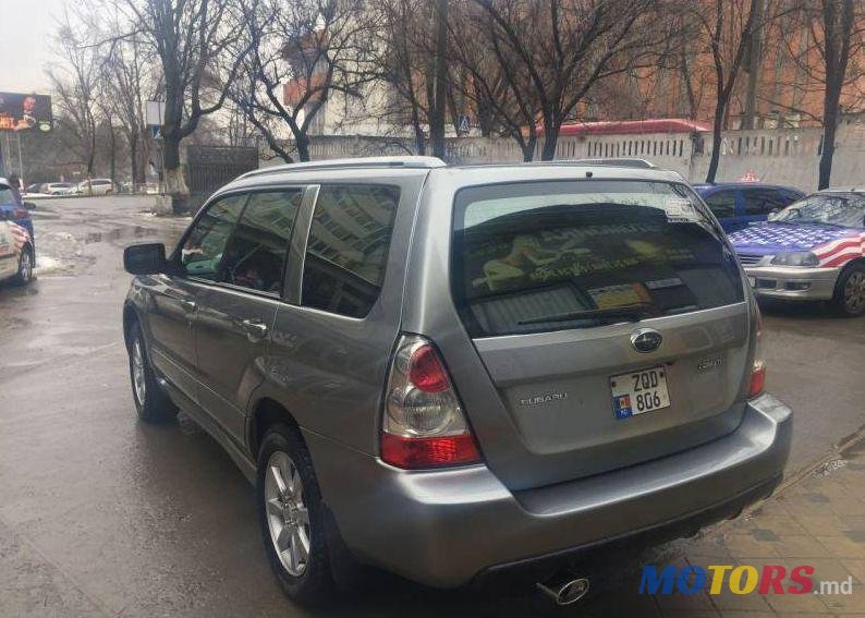 2006' Subaru Forester photo #1