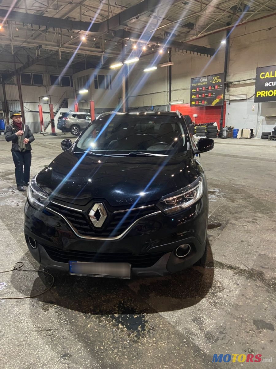 2015' Renault Kadjar photo #2