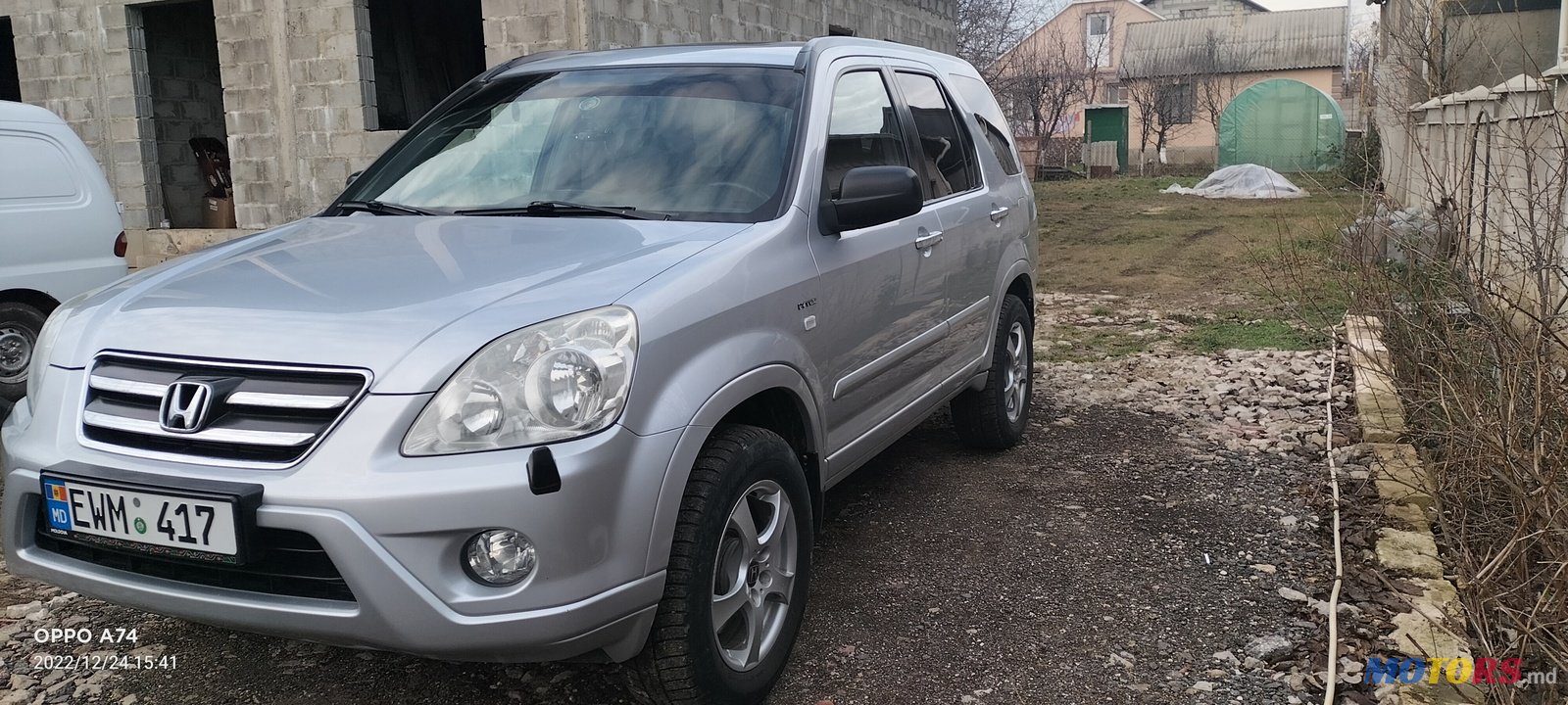 2005' Honda CR-V photo #4