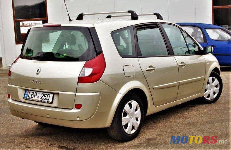 2008' Renault Grand Scenic photo #1