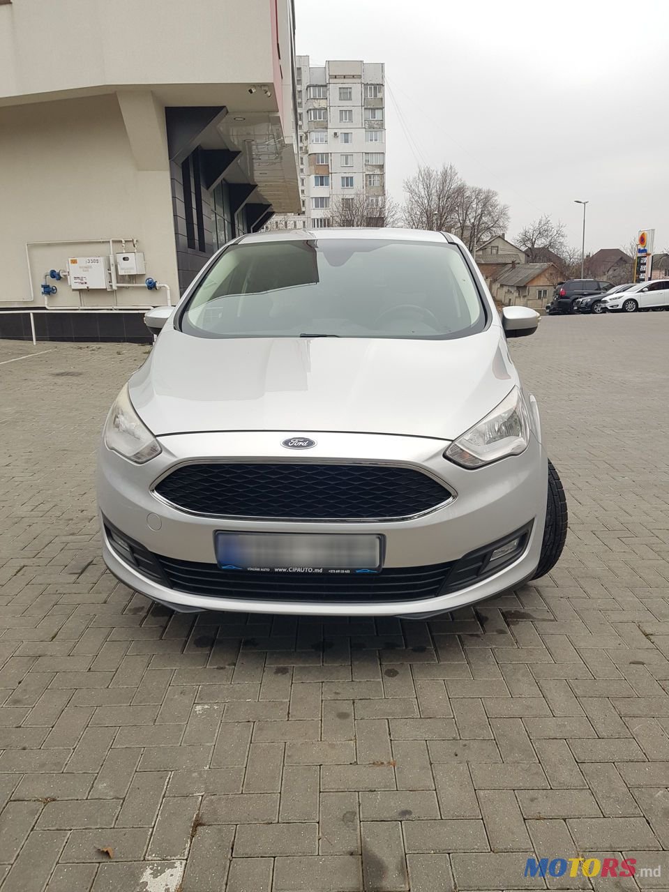 2015' Ford C-MAX photo #2