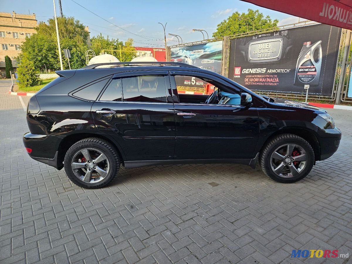 2008' Lexus Rx Series photo #4