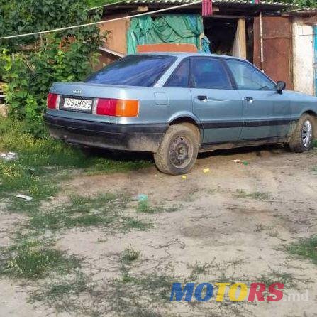 1991' Audi 80 photo #1
