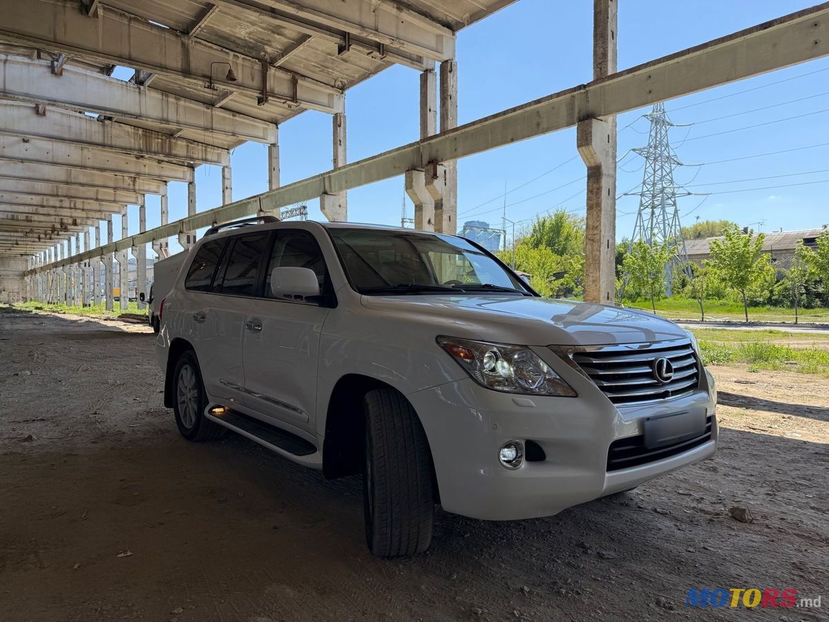 2008' Lexus Lx Series photo #2