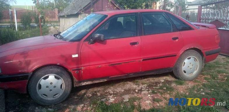 1992' Audi 80 photo #1