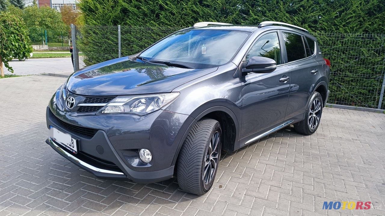 2014' Toyota RAV4 photo #1