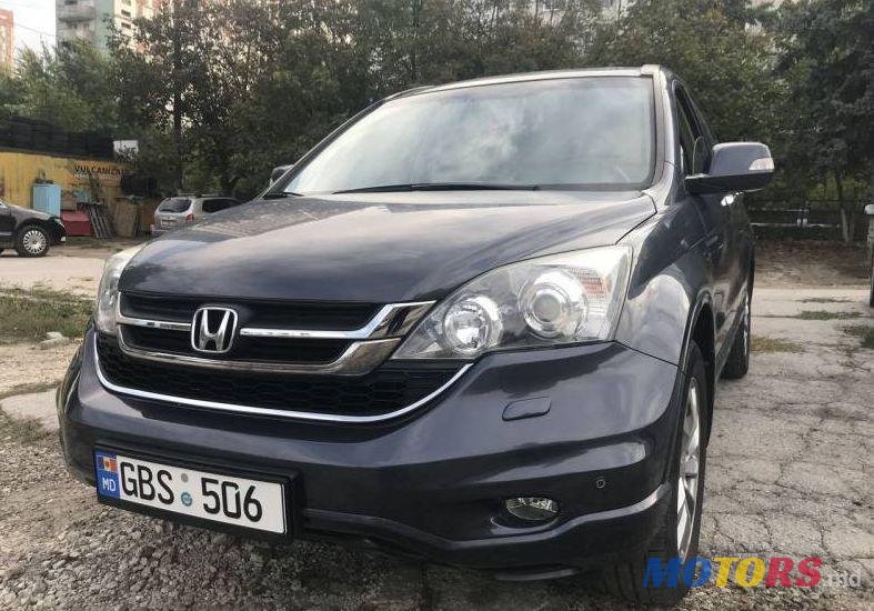 2010' Honda CR-V photo #1