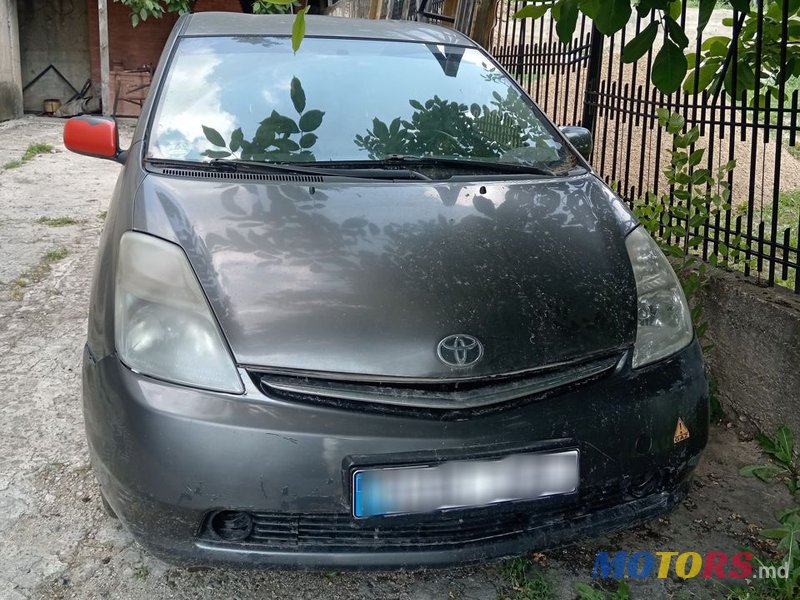2008' Toyota Prius photo #5