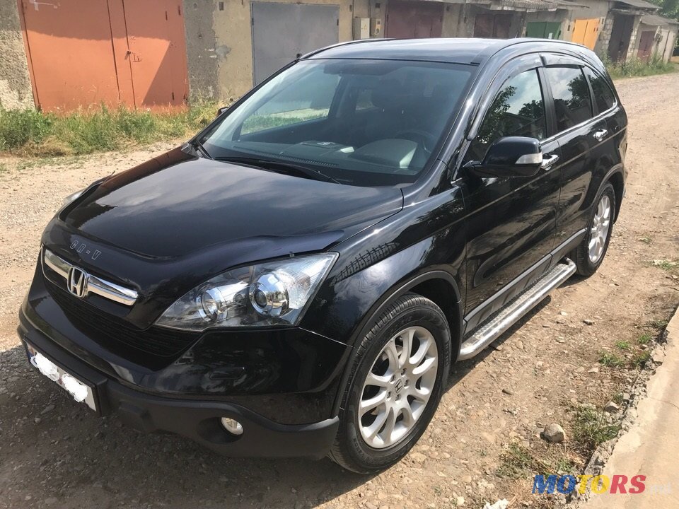 2007' Honda CR-V photo #7
