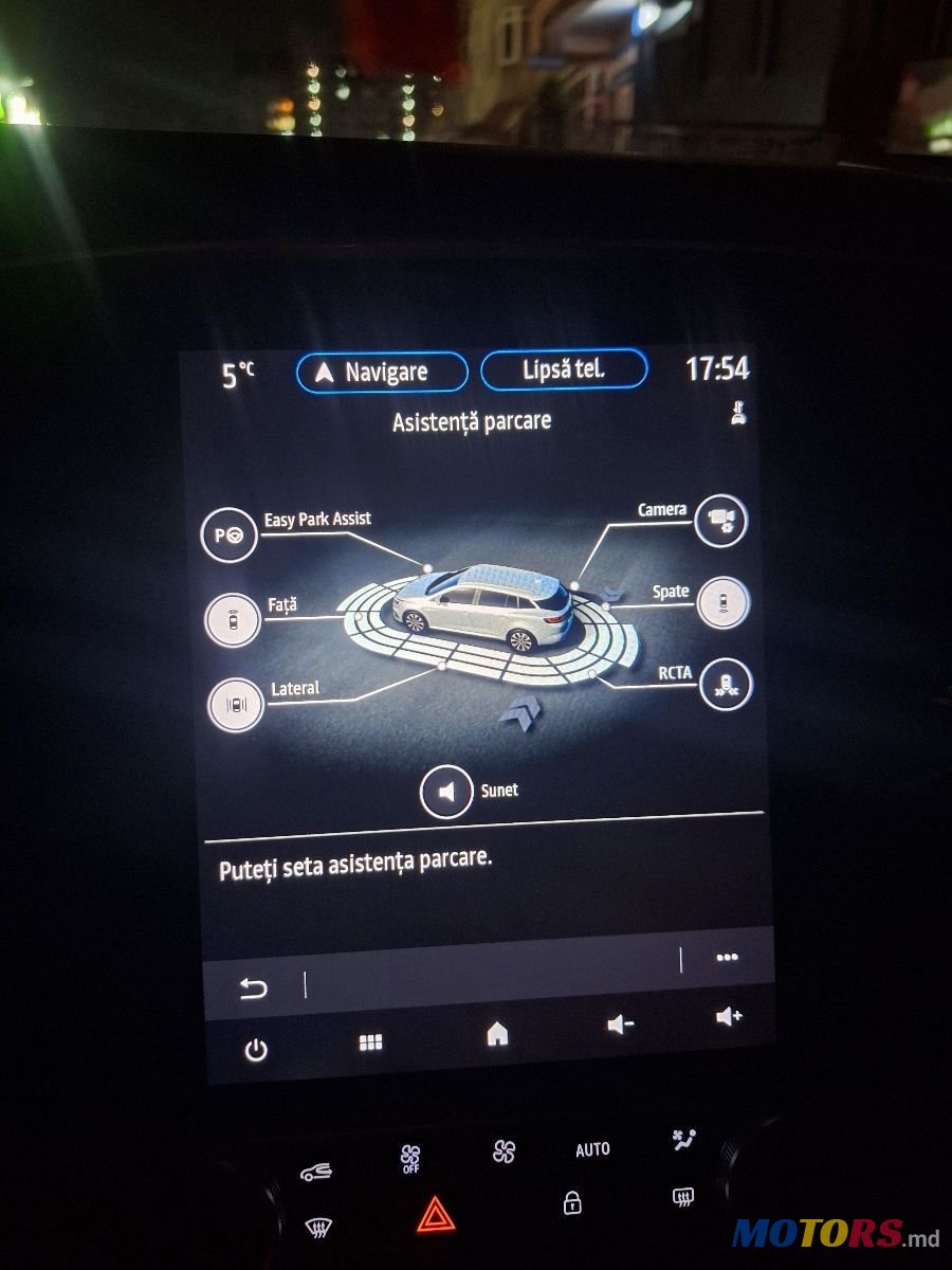 2021' Renault Megane photo #6