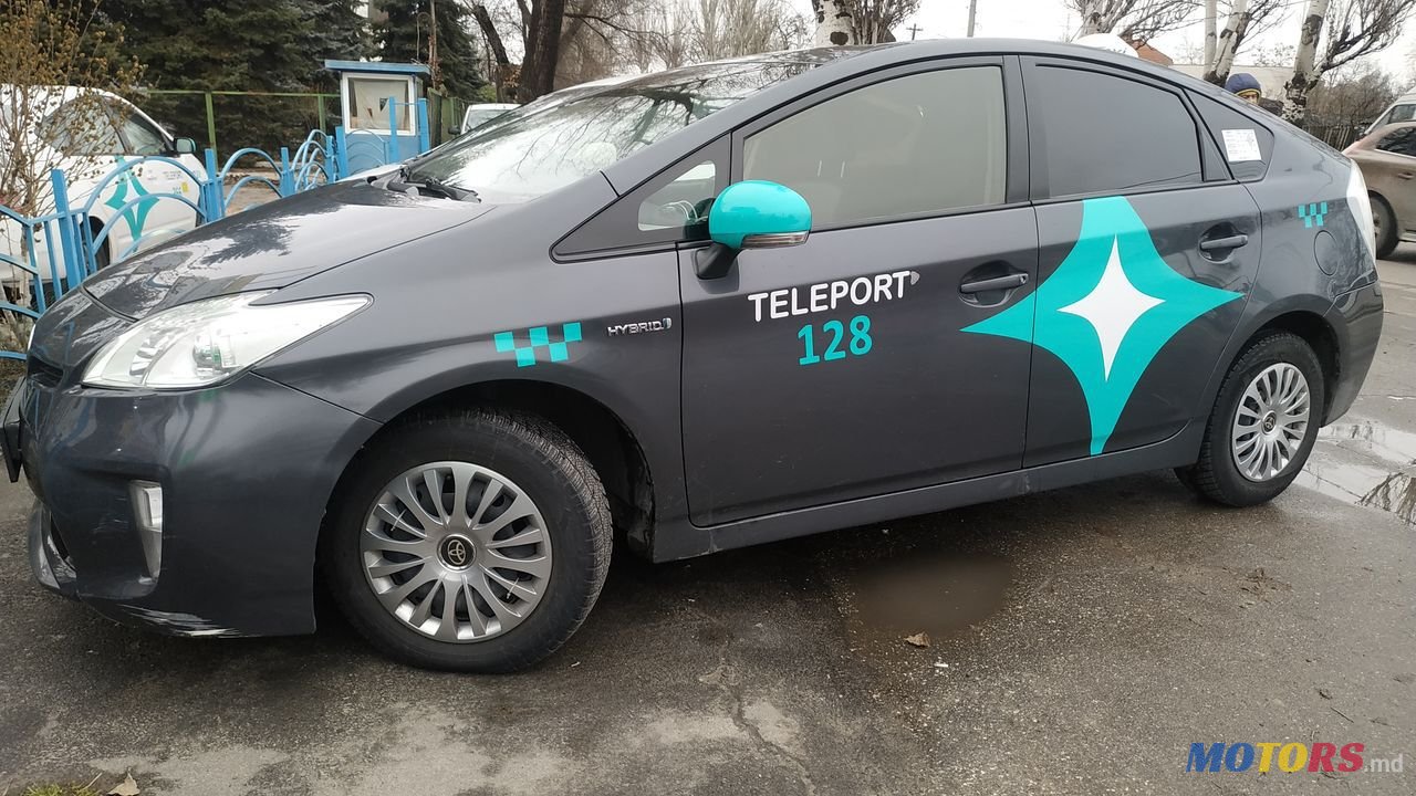 2013' Toyota Prius photo #1