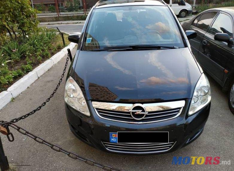 2008' Opel Zafira photo #1