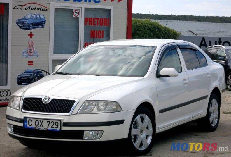 2007' Skoda Octavia photo #2