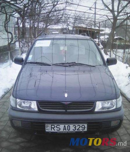 1996' Mitsubishi Space Wagon photo #1