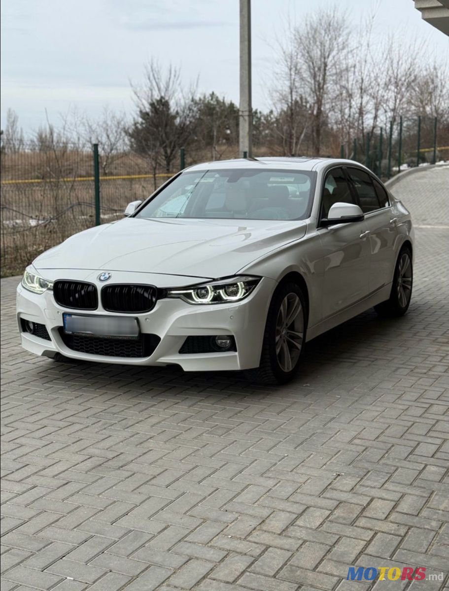 2017' BMW 3 Series photo #3