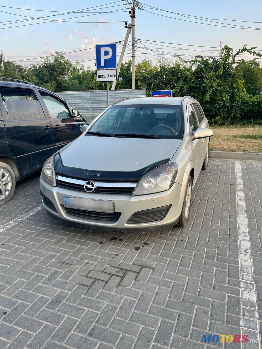 2006' Opel Astra photo #2