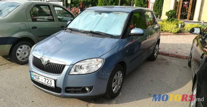 2008' Skoda Fabia photo #1