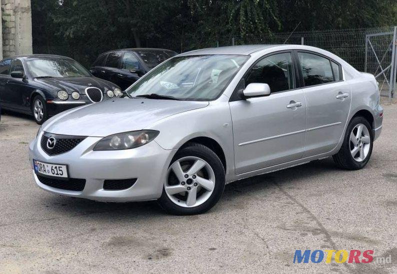 2008' Mazda 3 photo #1