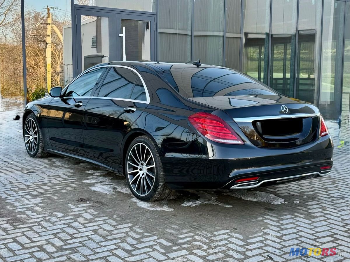 2016' Mercedes-Benz S-Class photo #3