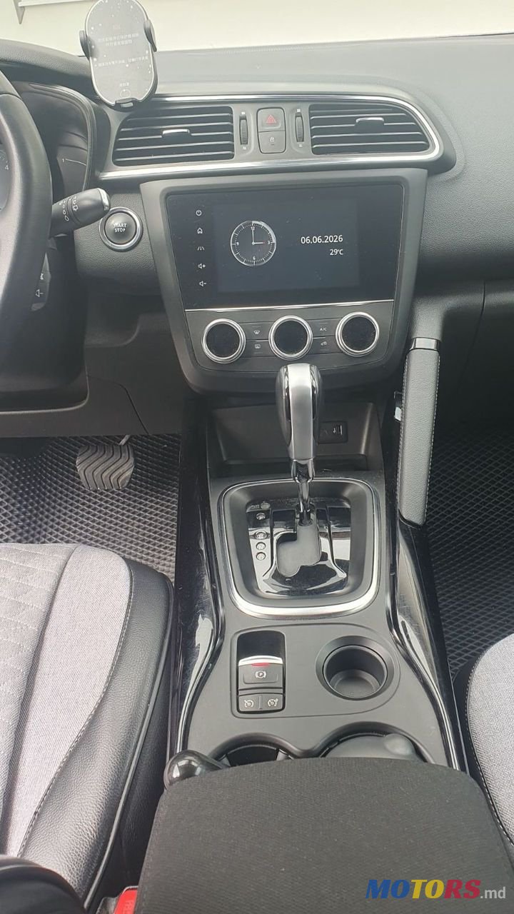 2022' Renault Kadjar photo #2