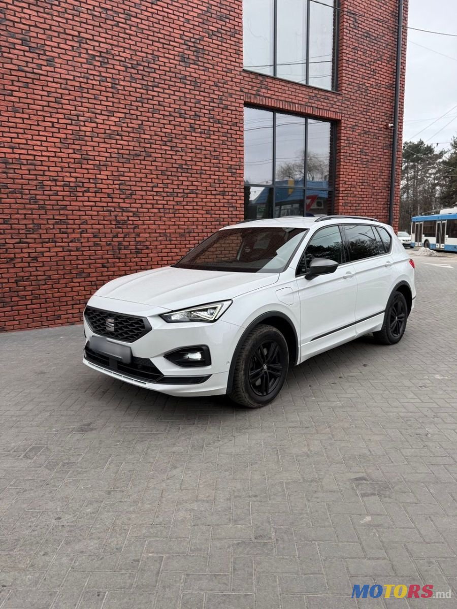 2021' SEAT Tarraco photo #1