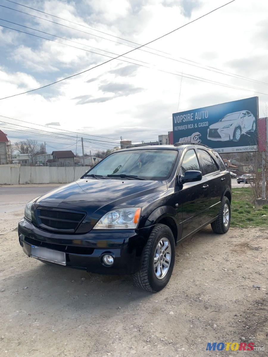 2004' Kia Sorento photo #1