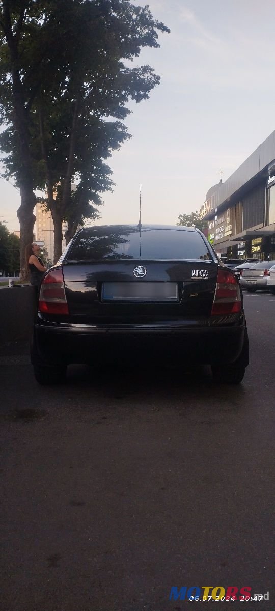 2007' Skoda Superb photo #2