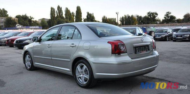 2006' Toyota Avensis photo #1