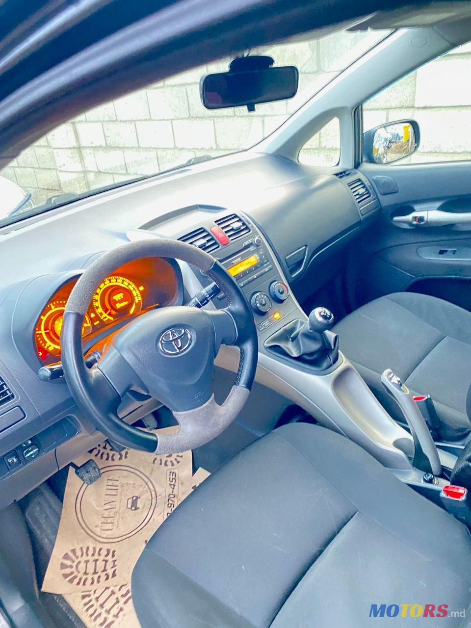 2008' Toyota Auris photo #1