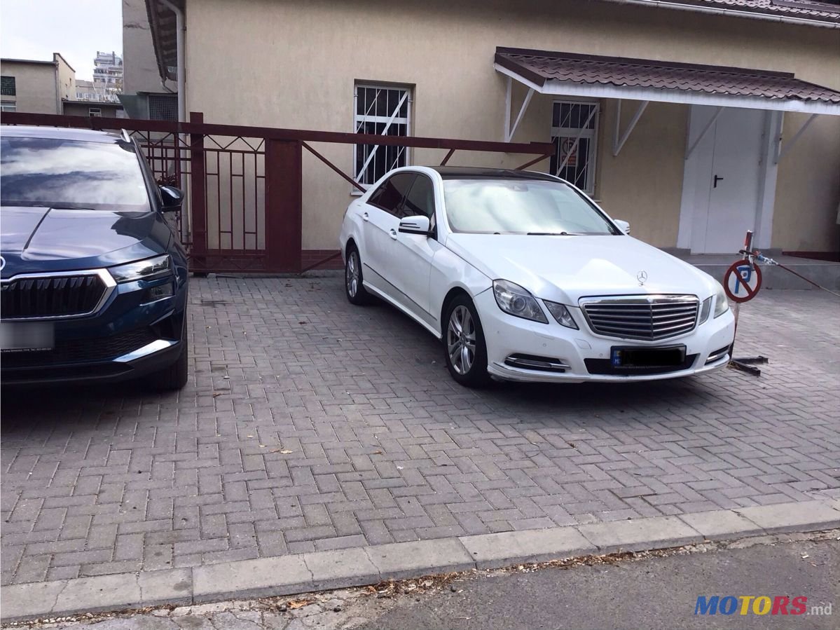 2012' Mercedes-Benz E-Class photo #2