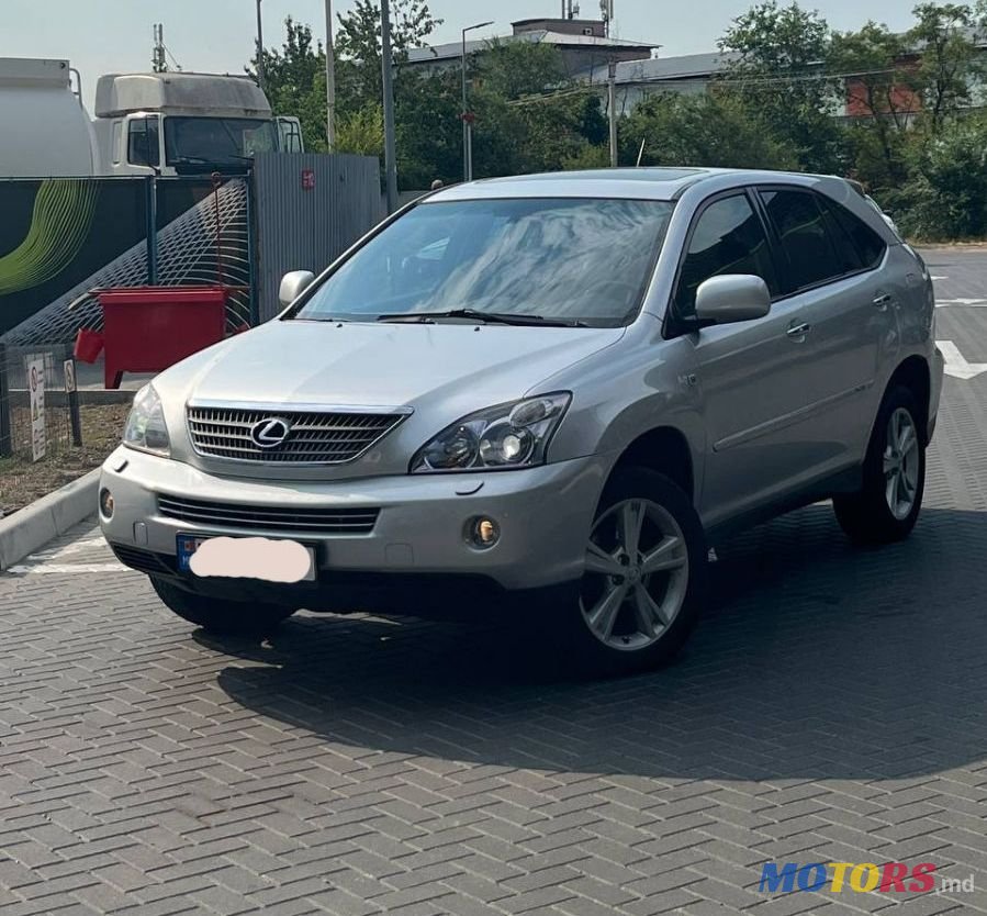 2008' Lexus Rx Series photo #1