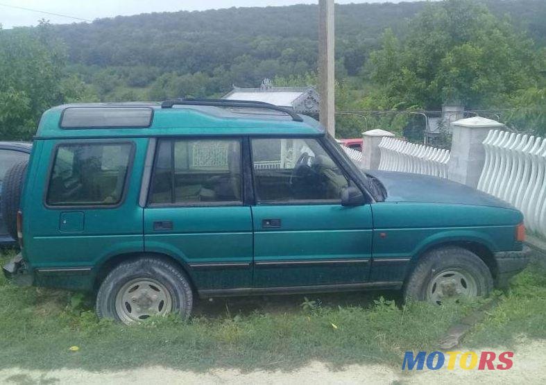 1996' Land Rover Discovery photo #1