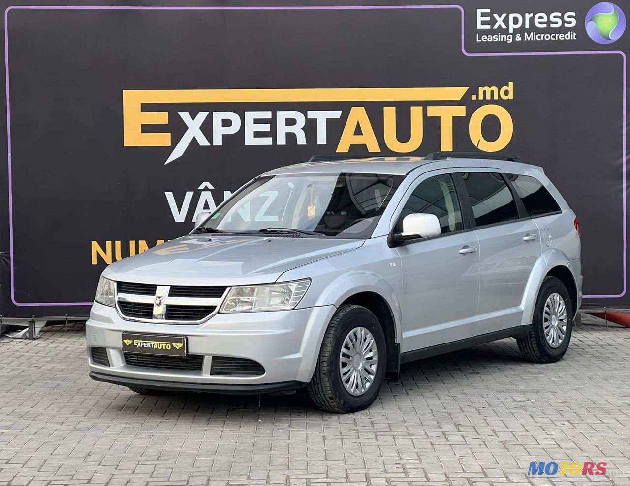 2008' Dodge Journey photo #2