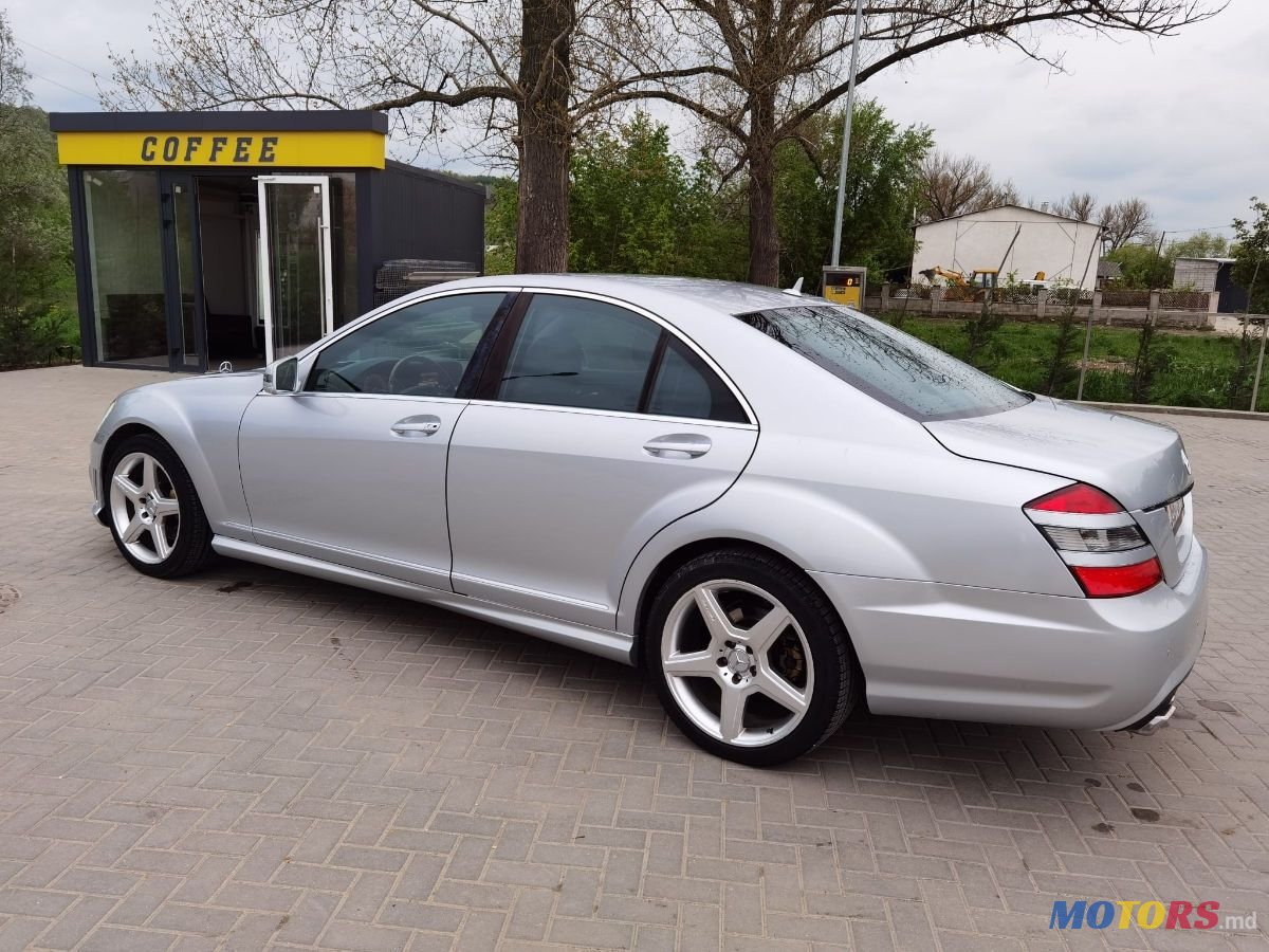 2005' Mercedes-Benz S-Class photo #2
