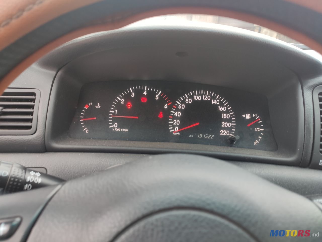 2006' Toyota Corolla photo #4